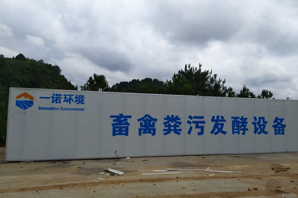 規(guī)模化養(yǎng)雞場雞糞發(fā)酵設(shè)備參數(shù)配比介紹！