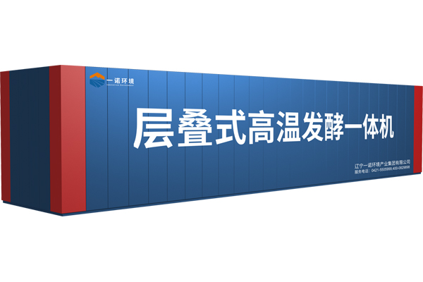 不使用畜禽糞污處理設備現狀！