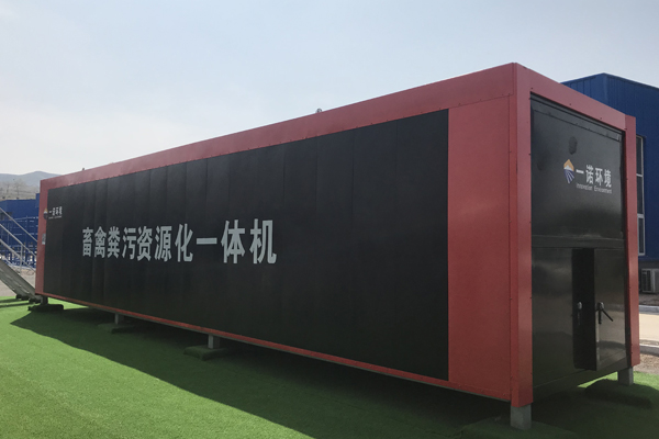 畜禽糞便處理設備高溫好氧發酵堆肥的過程！